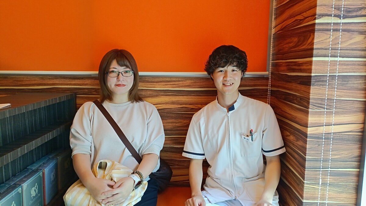 大西様